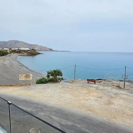 Διαμέρισμα Dg Luxury *